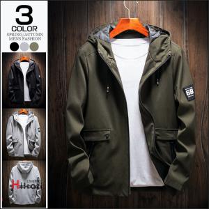 ミリタリージャケット メンズ フライトジャケット ウインドブレーカー