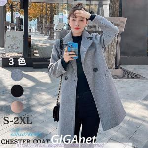 チェスターコート レディース コート ロング丈 ゆったり 冬コーデ 秋冬 体型カバー 着痩せ グレー 厚手 40代 防寒着 50代 暖かい おしゃれ 韓国 代 アウター Sdh1d 奇跡の花 通販 Yahoo ショッピング
