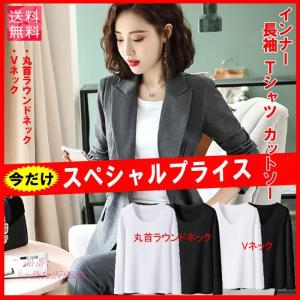 転職 スーツ 女性 インナー レディースtシャツ カットソー の商品一覧 トップス ファッション 通販 Yahoo ショッピング