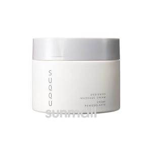 SUQQU（スック） ヴィアルム ザ スムージング クリーム 15g／クリーム