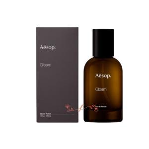 SHIRO シロ ポメグラネイト (POMEGRANATE) オードパルファン100mL