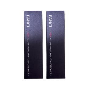 旧パッケージ品/未使用品】QUALIA/クオリア ベルクアージュ エッセンス