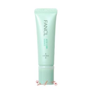 アブサロン スプリングスリープ ハンドバーム サリー 50g (ハンド