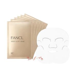 fancl ファンケルモイスト＆リフトマスク（M＆L マスク）28mL×6枚　フェイスマスク パック...