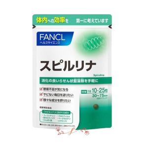 ファンケル記憶サポート30日分❌8 楽天市場】ファンケル 記憶サポート 30日分の通販