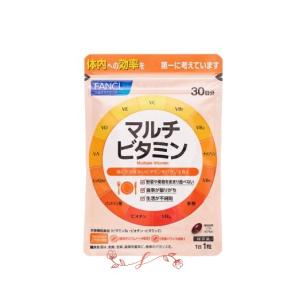 fancl ファンケル マルチビタミン（30日分）【機能性表示食品】美容にも◎ ビタミンC・Eで内側からケア ベースサプリメント 肌粘膜 ビタミンケア