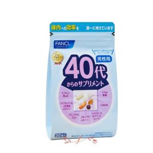 Aesop（イソップ） ブロンズ インセンス ホルダー 正規品