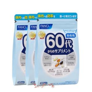 ファンケル FANCL 60代からのサプリメント 男性用 30袋×3