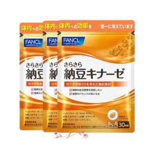 野口医学研究所 納豆キナーゼHQ 4000FU 120粒 : JJTストア ヤフー