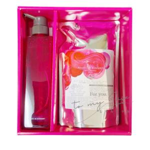 pola ポーラパンセ ド ブーケ ボディシャンプーセット ルージュ　国内正規品