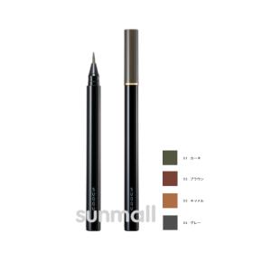 SUQQU（スック） ザ リクイド ファンデーション e 30mL／リキッド