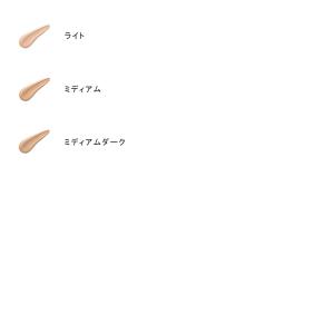 shiseido 資生堂サンケア BB フォー...の詳細画像1