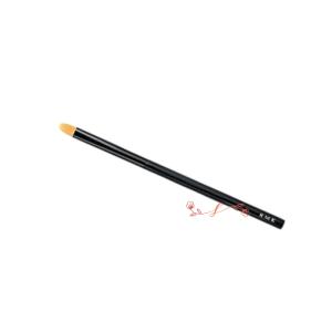rmk アールエムケーコンシーラーブラシ/テーパーポリエステル　国内正規品