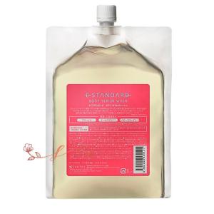 CHANEL（シャネル） 【ショップバッグ付属】 ボディ ソープ チャンス