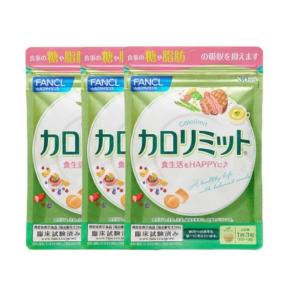 FANCL fancl ファンケル カロリミット（機能性表示食品）30回分X3袋  