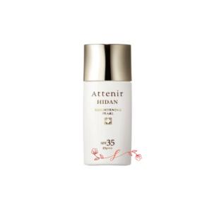HACCI（ハッチ） 送料無料 限定品 敏感肌用 日焼け止め ミスト HB 30ml