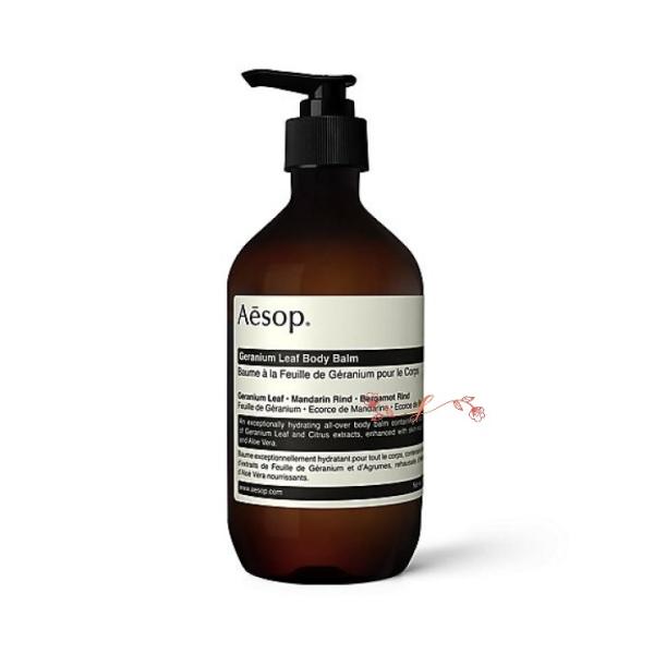 Aesop（イソップ）ゼラニウム ボディバーム　500mL／ボディクリーム　正規品