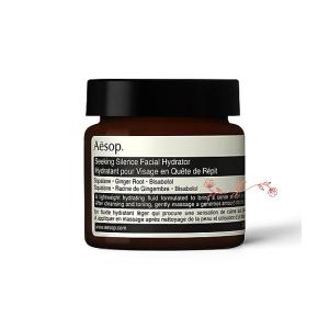 銀座ステファニー化粧品 アウラ フェミーナ ルナ バストケア ジェル