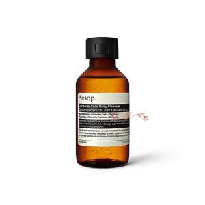 【ほぼ未使用】Aesop アンドラムアロマティックハンドバーム500mL aesop イソップ アンドラム アロマティック ハンドバーム 500mL