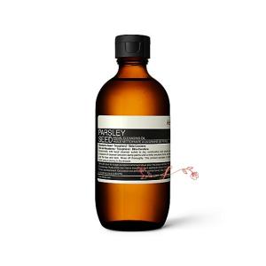 Aesop（イソップ） パセリ フェイシャル インテンス セラム 60mL