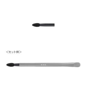 rmk アールエムケーアイシャドウチップ S(...の詳細画像1