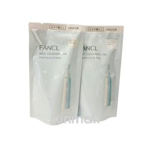 白雪美精 ギフトバッグB(日本製 スキンケア コスメセット 北海道 小六