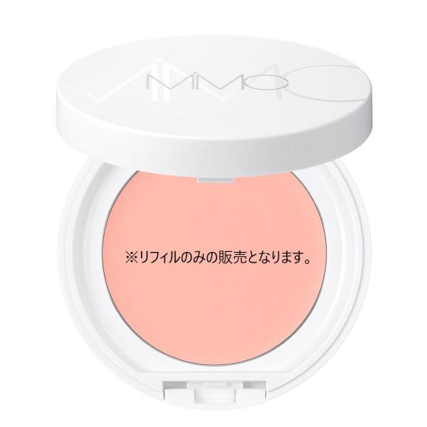 mimc エムアイエムシーミネラルイレイザーバームカラーズ（リフィル）6.5g／SPF20・PA++...