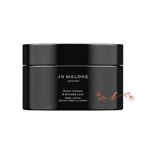 JO MALONE LONDON（ジョーマローンロンドン） ジョーマローン JO