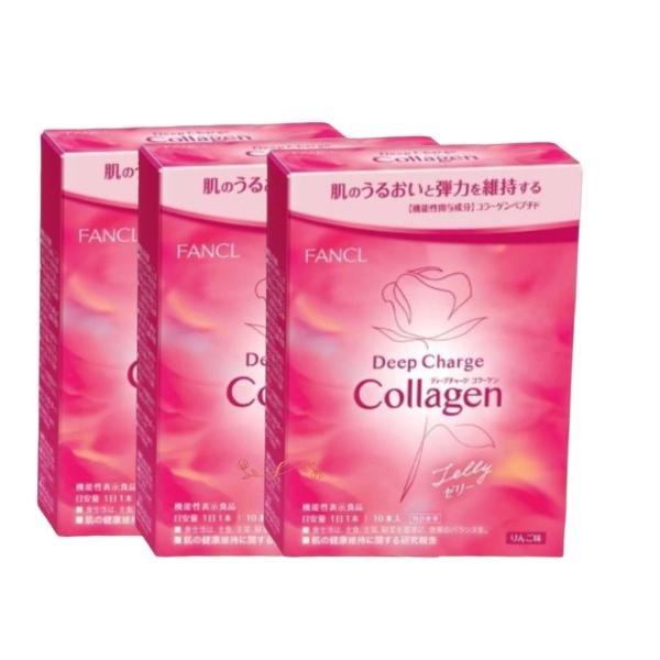 fancl ファンケル ディープチャージ コラーゲン スティックゼリー（20ｇ×10本）X3箱【お徳...