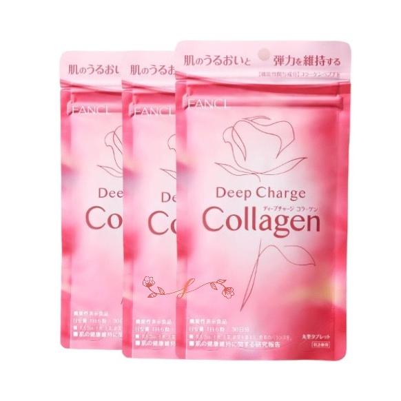 fancl ファンケル ディープチャージ コラーゲン（30日分) X3袋【お徳用3点セット】内側から...