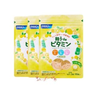 fancl ファンケル親子de ビタミン(栄養機能食品) 90-270日分 [ サプリ サプリメント ビタミンc ] （お徳用3袋セット）｜xiangxiang