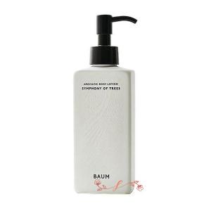 GUERLAIN（ゲラン） モン ボディローション 200ml(3346470131422