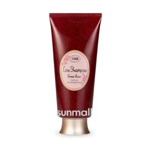 エメリル シャンプー トリートメント ヘアーオイル 3点セット Emerire