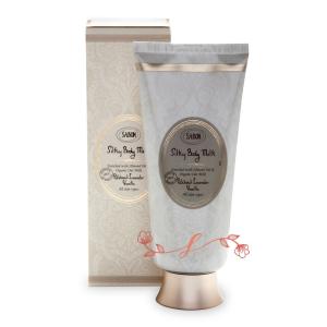 iMPREA インプレア ローション 化粧水 200ml コーセー ミルボン 化粧品