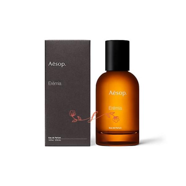 aesop イソップエレミア オードパルファム　50mL/フレグランス　正規品