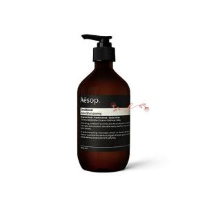Aesop（イソップ） ヘアケア シャンプー&コンディショナーデュオセット