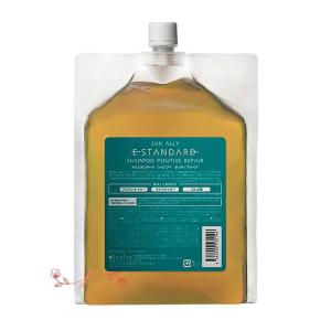 Aujua オージュア クエンチ モイスト シャンプー 詰め替え 1000ml