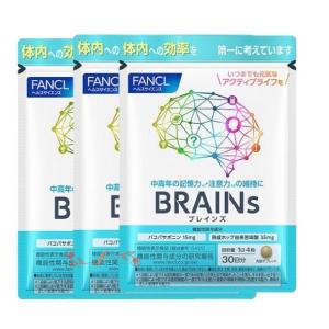 fancl ファンケルBRAINs ブレインズ(機能性表示食品) 90日分 [ サプリ サプリメント 健康食品 ]（3袋）｜xiangxiang