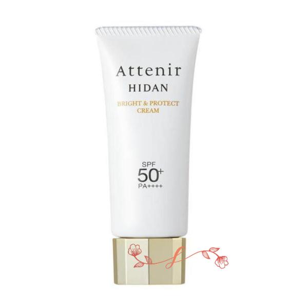 attenir アテニア陽断（ひだん）UV50　ブライト&amp;プロテクトクリーム 40g　正規品　クリー...