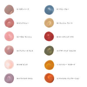 rmk アールエムケーネイルラッカー 全20色...の詳細画像1