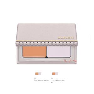 ALBION（アルビオン） 2月18日発売 国内正規品 スタジオ レイヤード