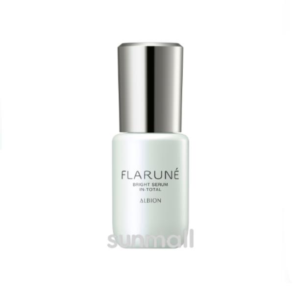 albion アルビオン フラルネ ブライトセラム イン トータル 40ml/美白美容液 正規品
