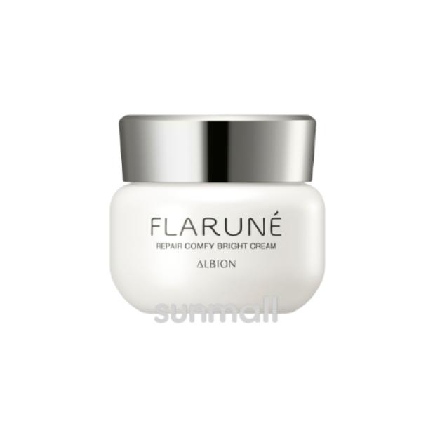 albion アルビオン フラルネ リペアコンフィ ブライトクリーム 30g/美白クリーム 正規品