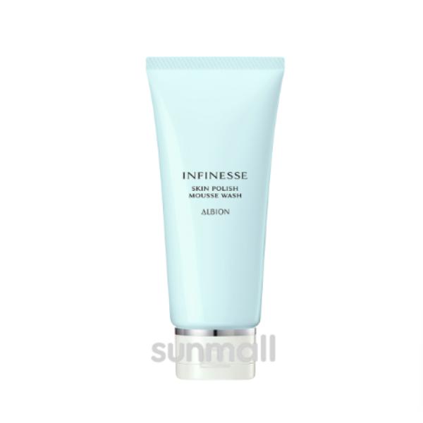 albion アルビオン アンフィネス スキンポリッシュ ムースウォッシュ120g/洗顔料 正規品