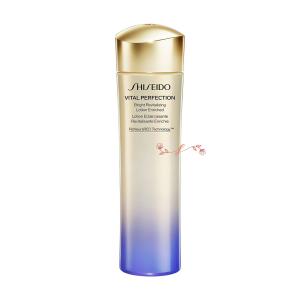 SHISEIDO（資生堂） バイタルパーフェクション ブライトリバイタル