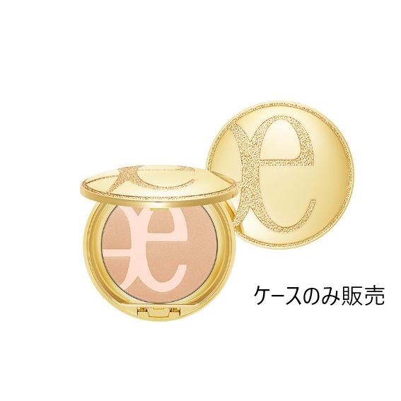 elegance エレガンスリファイン ヴェルヴェティ ファンデーション（ケースのみ販売）正規品