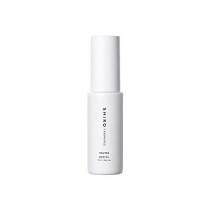 SHIRO シロ フリージアミスト(FREESIA MIST) パフュームディフューザー