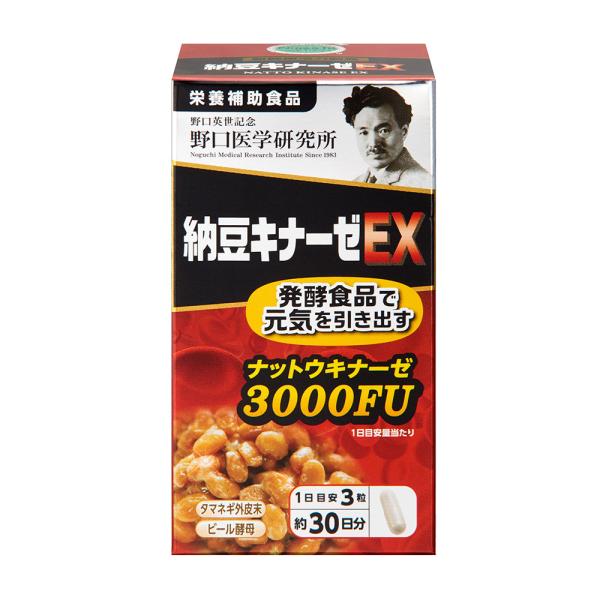 野口医学研究所　  納豆キナーゼEX　ナットウナーゼ　3000FU　90粒　国内正規品