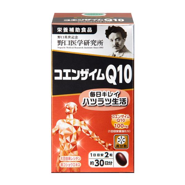 野口医学研究所　  コエンザイムQ10　60粒　国内正規品