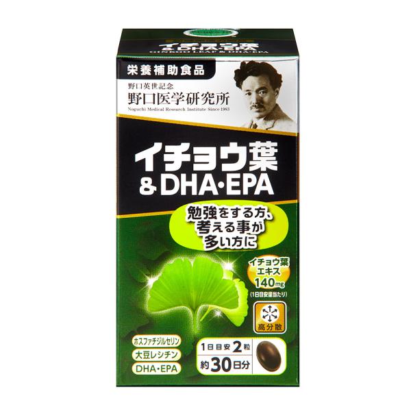 野口医学研究所　  イチョウ葉＆DHA・EPA　60粒　国内正規品